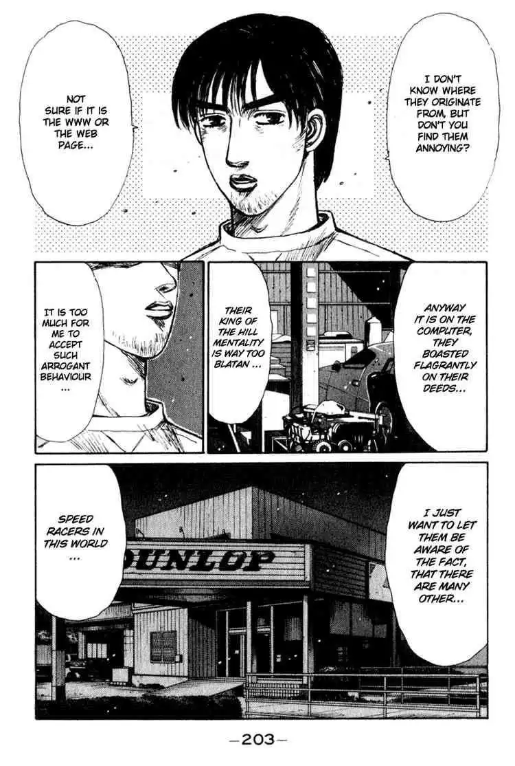 Initial D Chapter 212 7